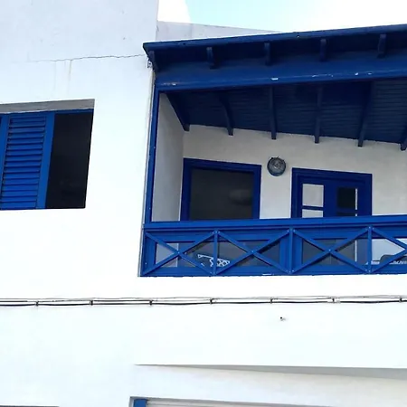 Azul Apartamento *